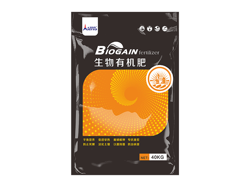 1665304889157054827.png 埃尔雅赋优生物有机肥.png