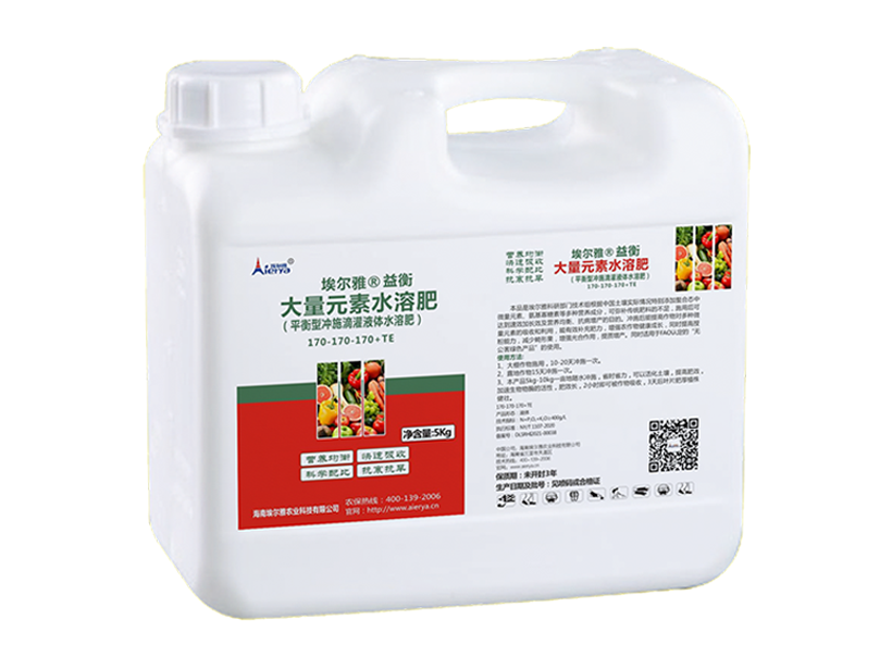 1665308584480058575.png 埃尔雅益衡大量元素水溶肥平衡型.png