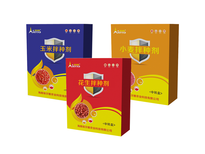 1665308915166024328.png 作物拌种剂.png